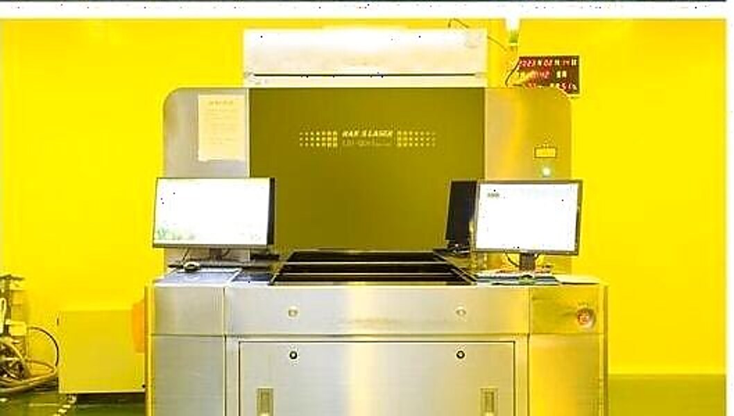 LDI Exposure System at the Yongzhao Electronics PCB factory